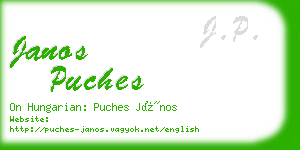 janos puches business card